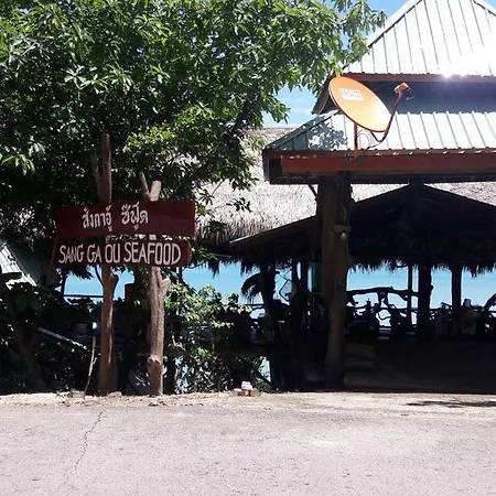 Sanggaou Bungalows